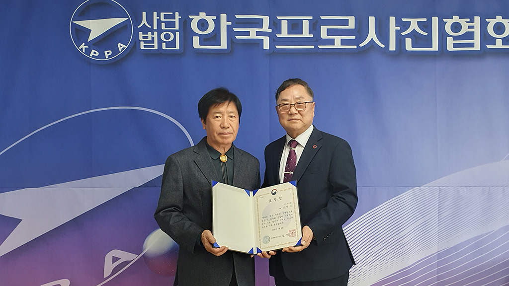 동선기업 이미지