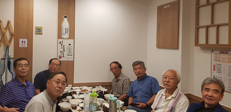 남도당구장 이미지
