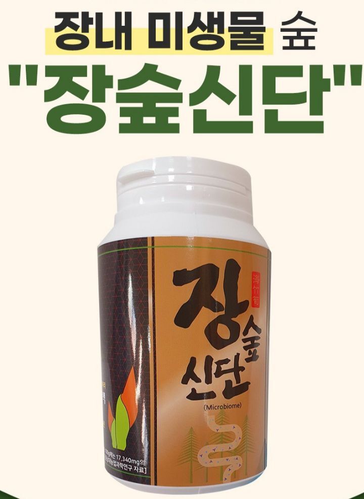 큐-플러스 이미지