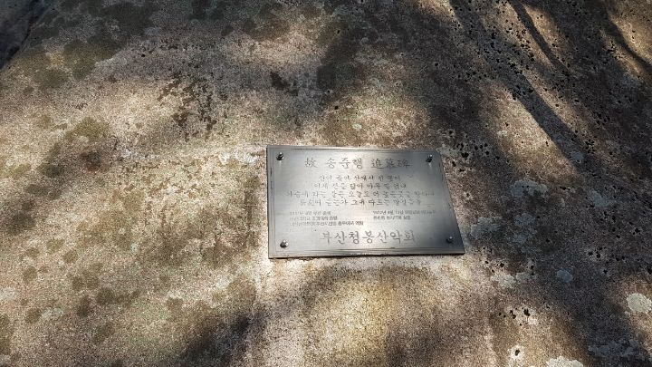 천지샘 이미지