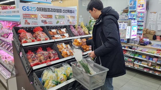 콩나물비비고삼겹살 이미지