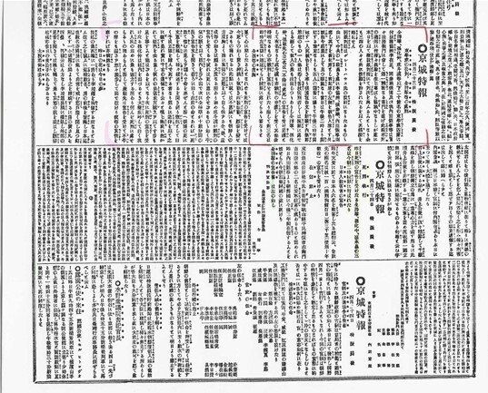 녹두장군 이미지