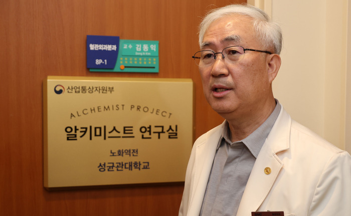 현대양행 이미지