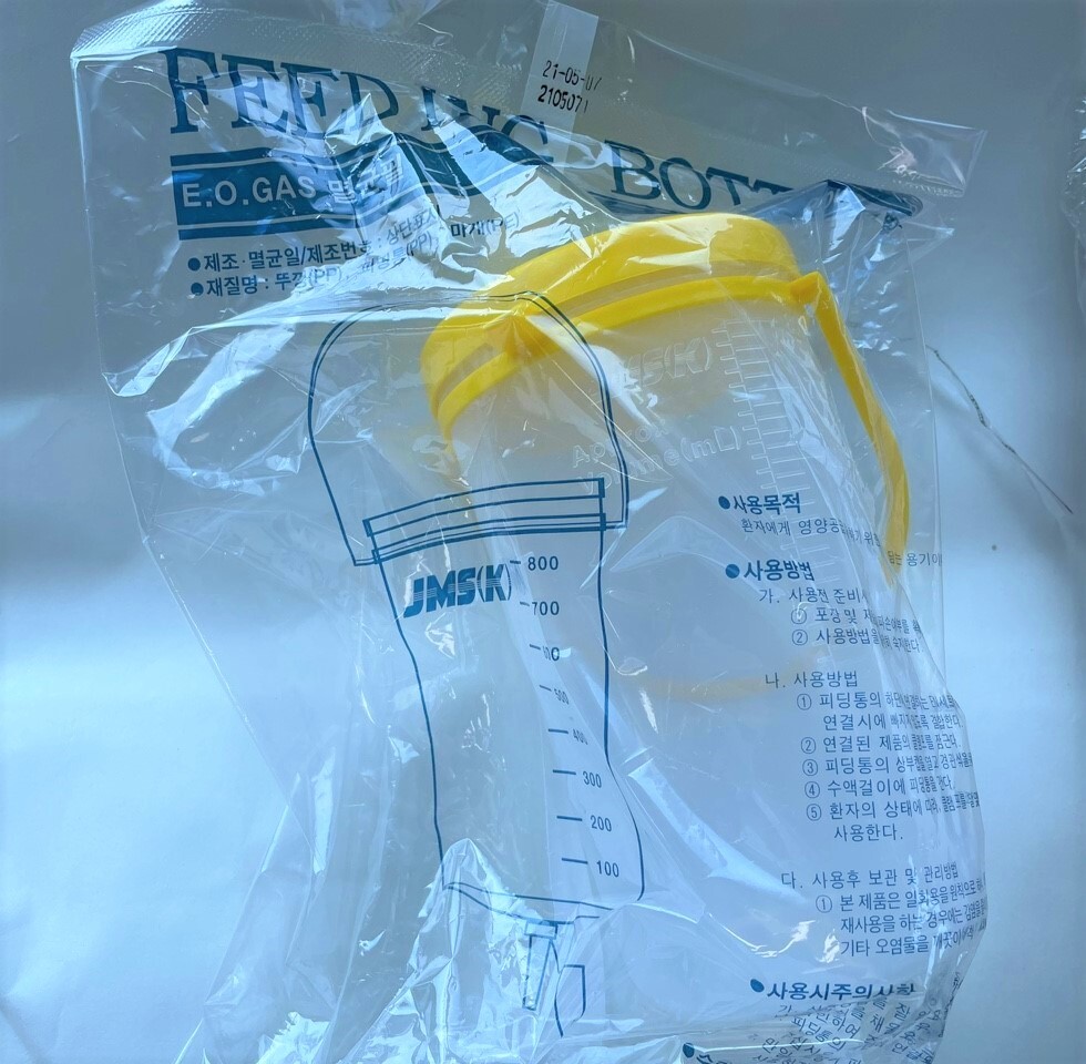 (주)한국메디칼사푸라이 이미지