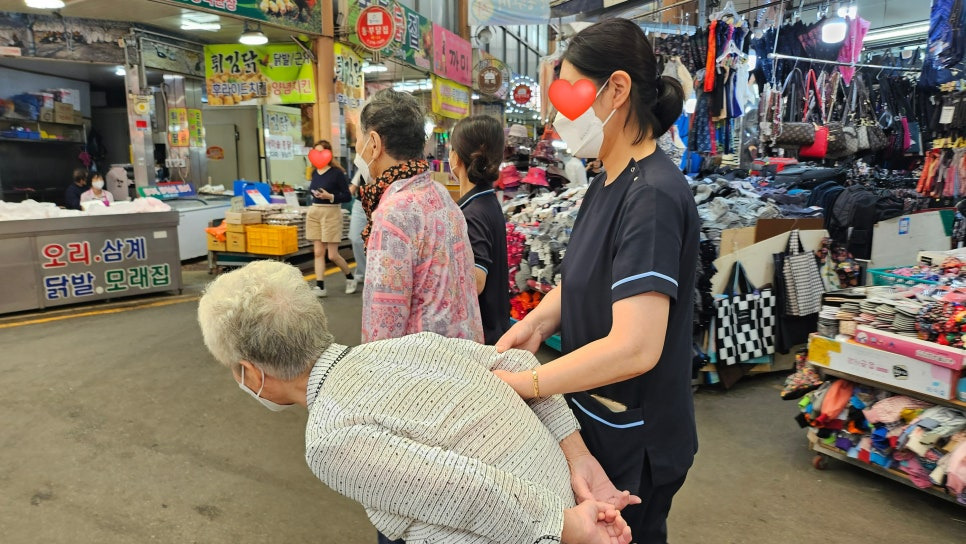 가자마트 이미지