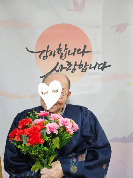 후담 이미지