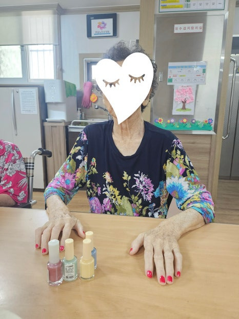 예뻐지는시간 이미지