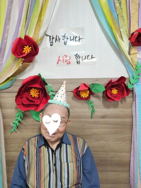 후담 이미지