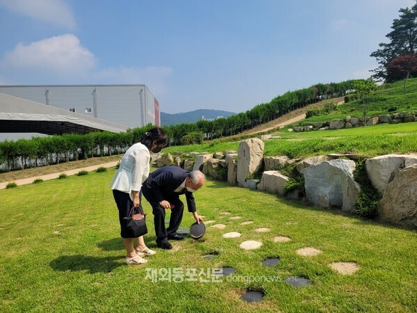 사단법인 샘물선교회 이미지