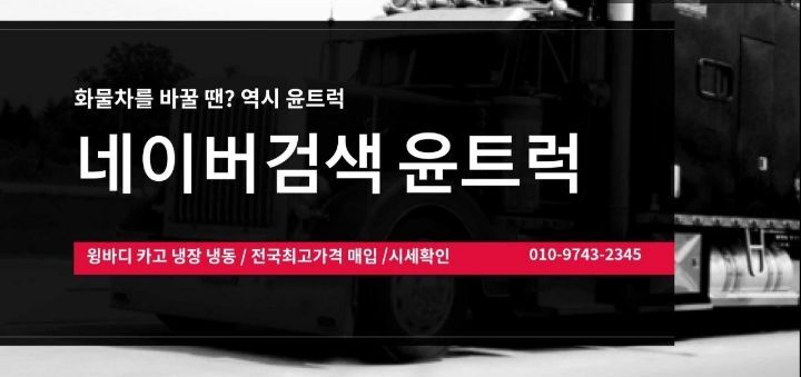다온상사 이미지