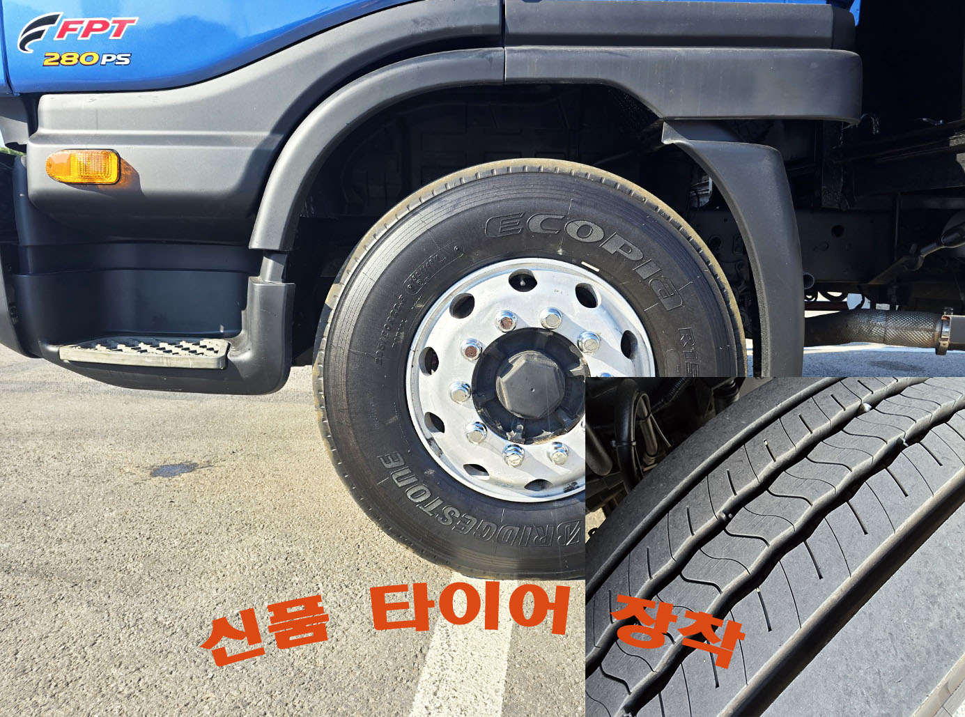 오토7 이미지