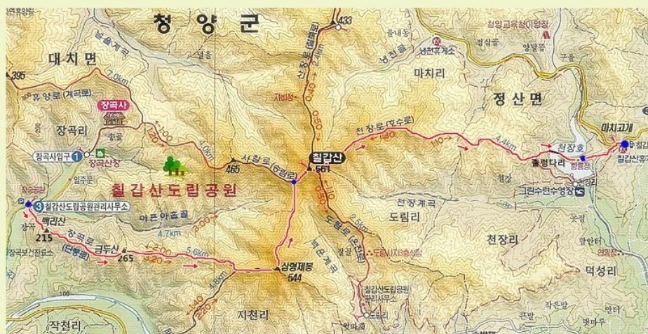 칠갑산슈퍼 이미지