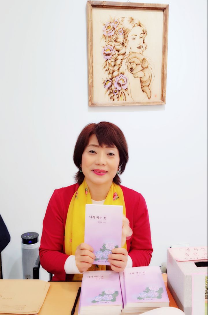시인의공방 이미지