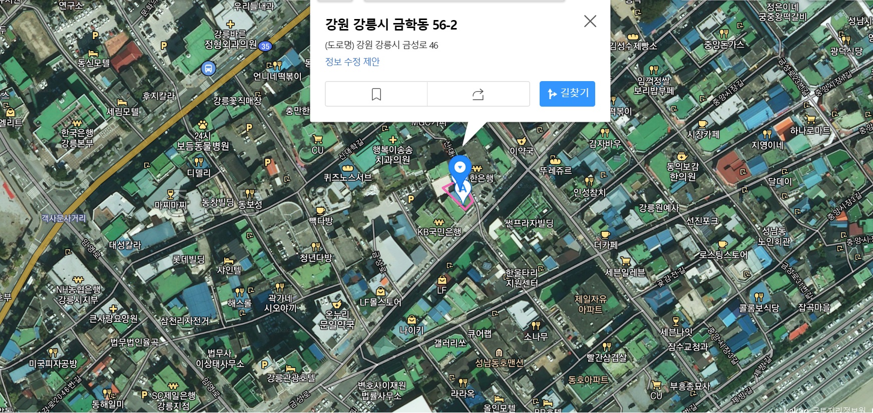 최미용실 이미지