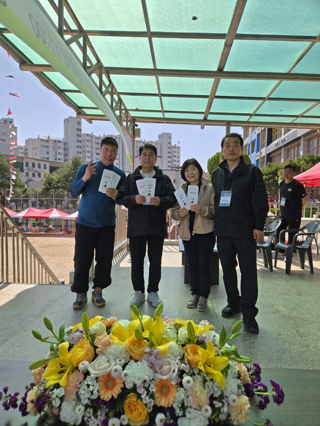 검단초등학교 이미지