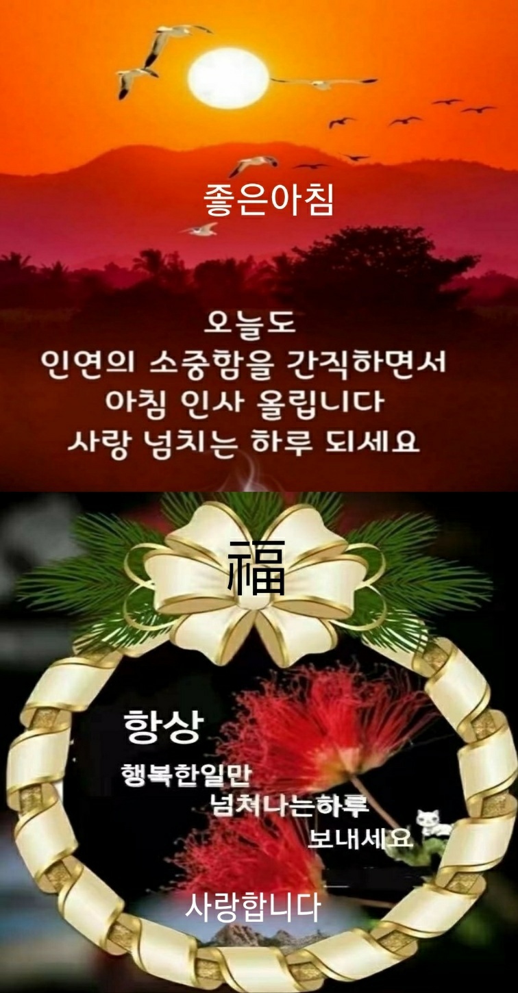 경원석유 이미지