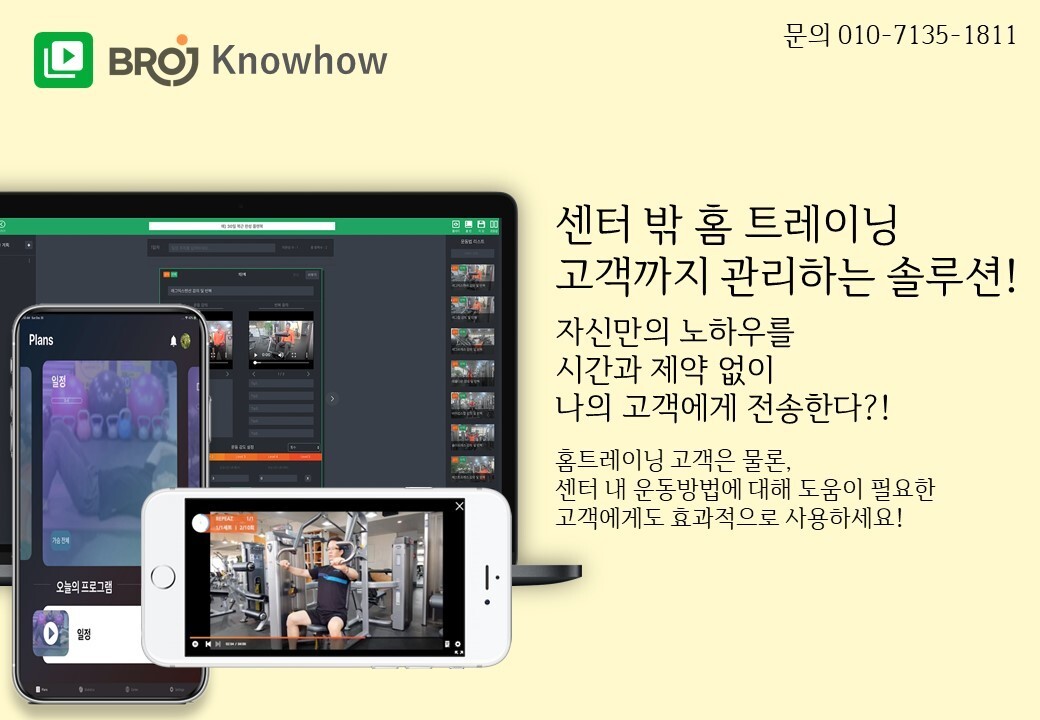 제이씨스템 이미지