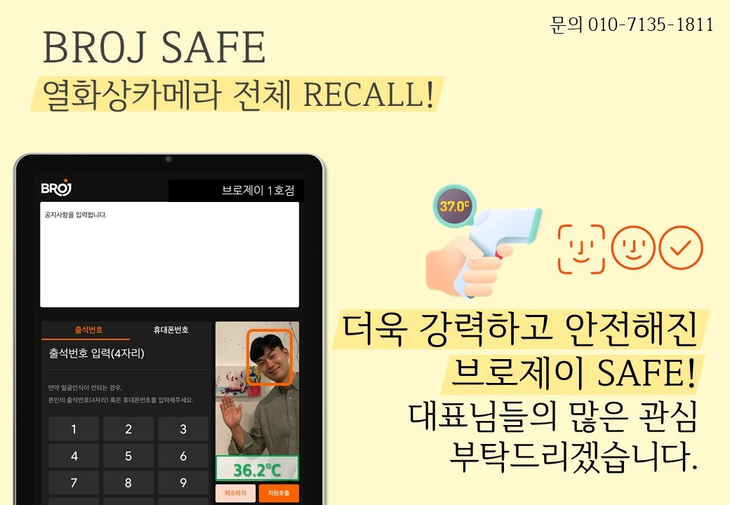 형제카메라 이미지