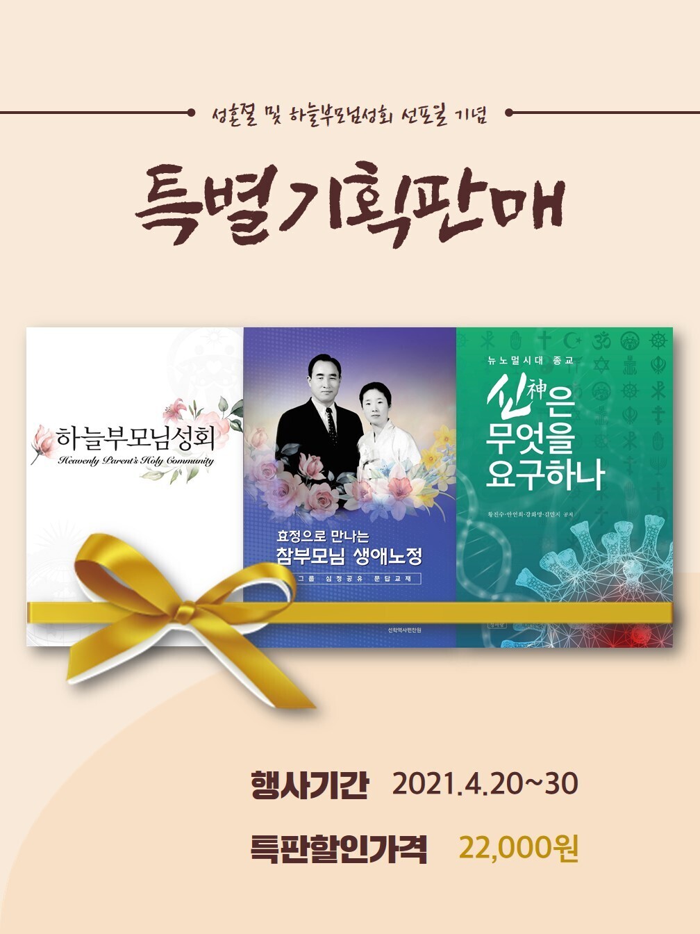 하늘기획 이미지