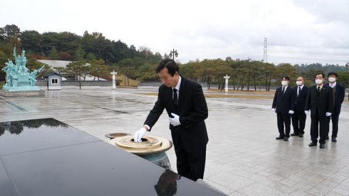 제주명과 이미지