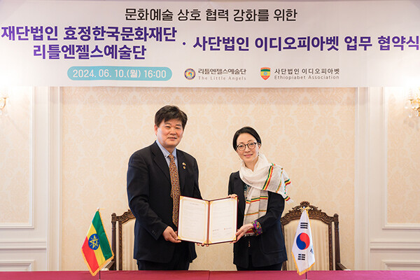 사단법인 지역과문화 이미지