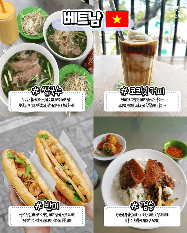 란생과일쥬스 이미지