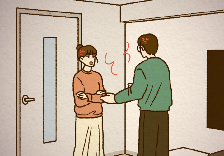 해라 이미지