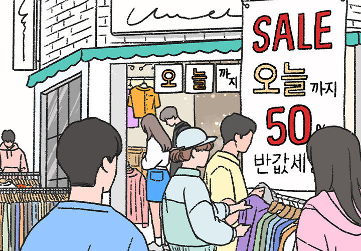 이성 이미지