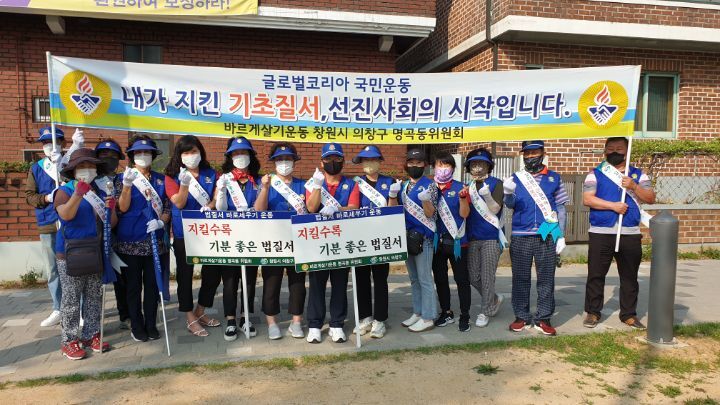 참좋은이용원 이미지