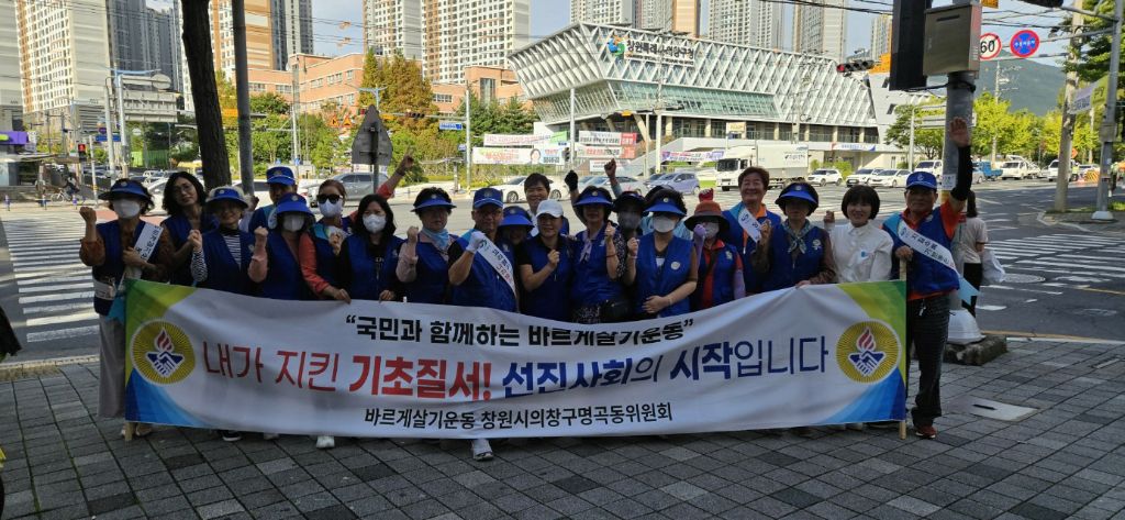 참좋은이용원 이미지