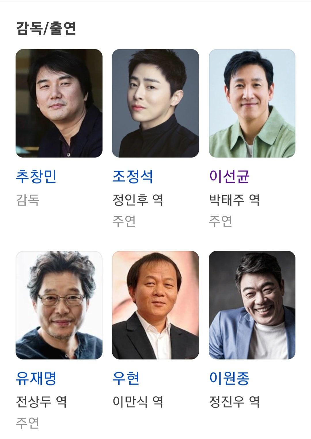 영화나라 이미지