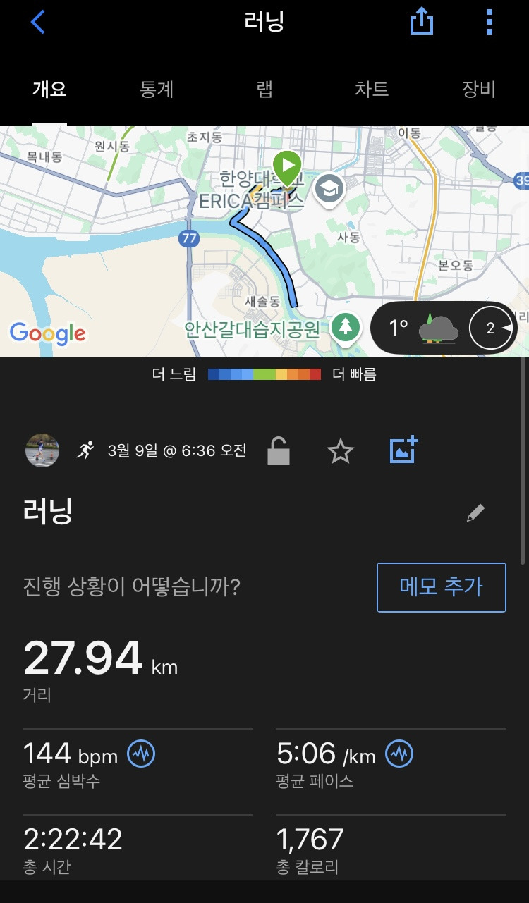 플랜B 이미지