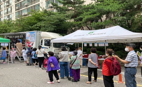 갈산농업협동조합 이미지