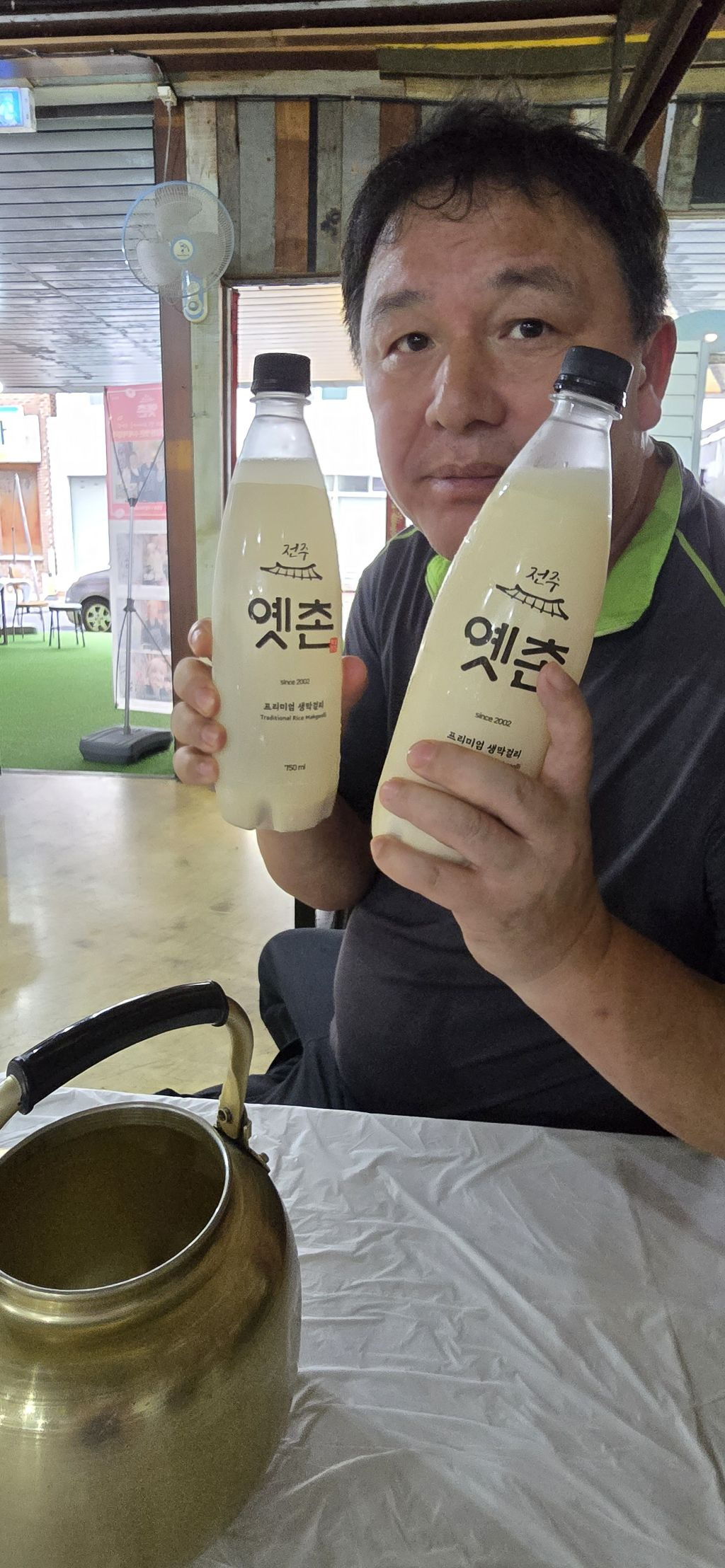 전주양조 이미지