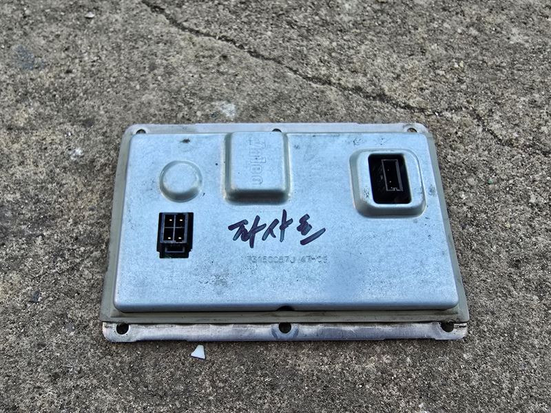 대한중고골프 이미지