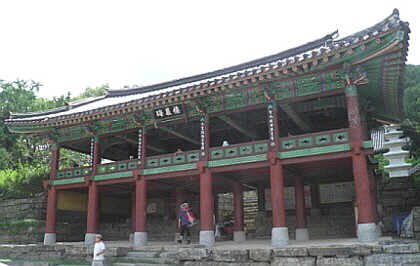 현조당 이미지
