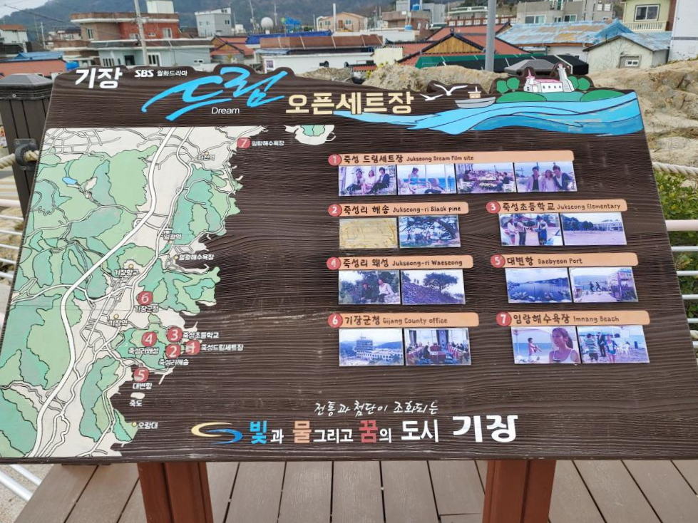 폰드림 이미지