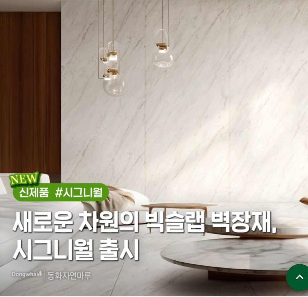 디자인마루 이미지