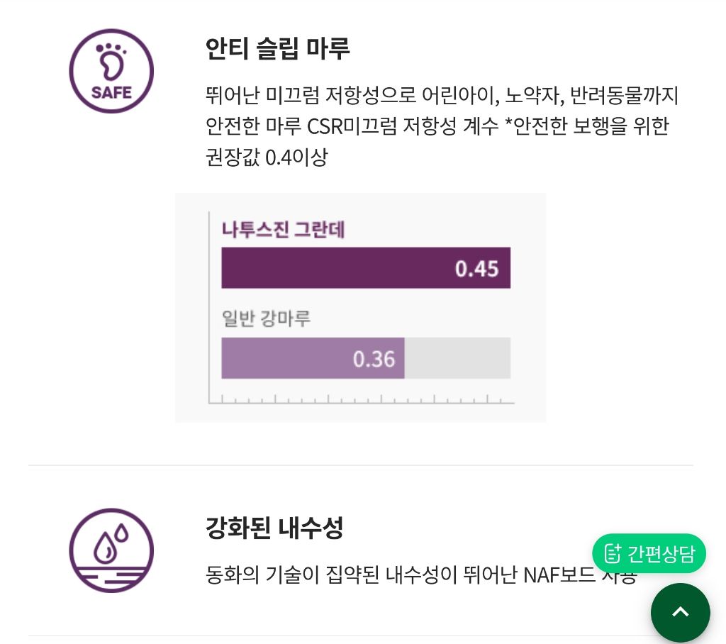 디자인마루 이미지