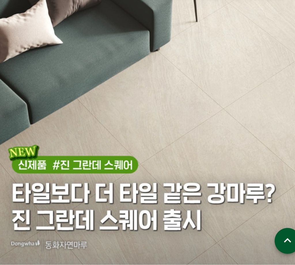 디자인마루 이미지