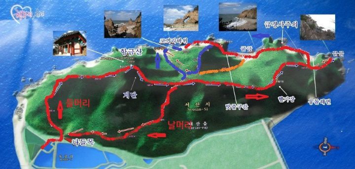 다웃는다 이미지