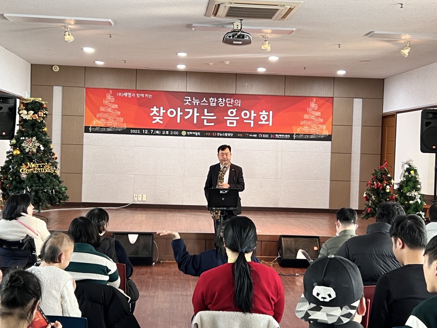 진해재활원 이미지