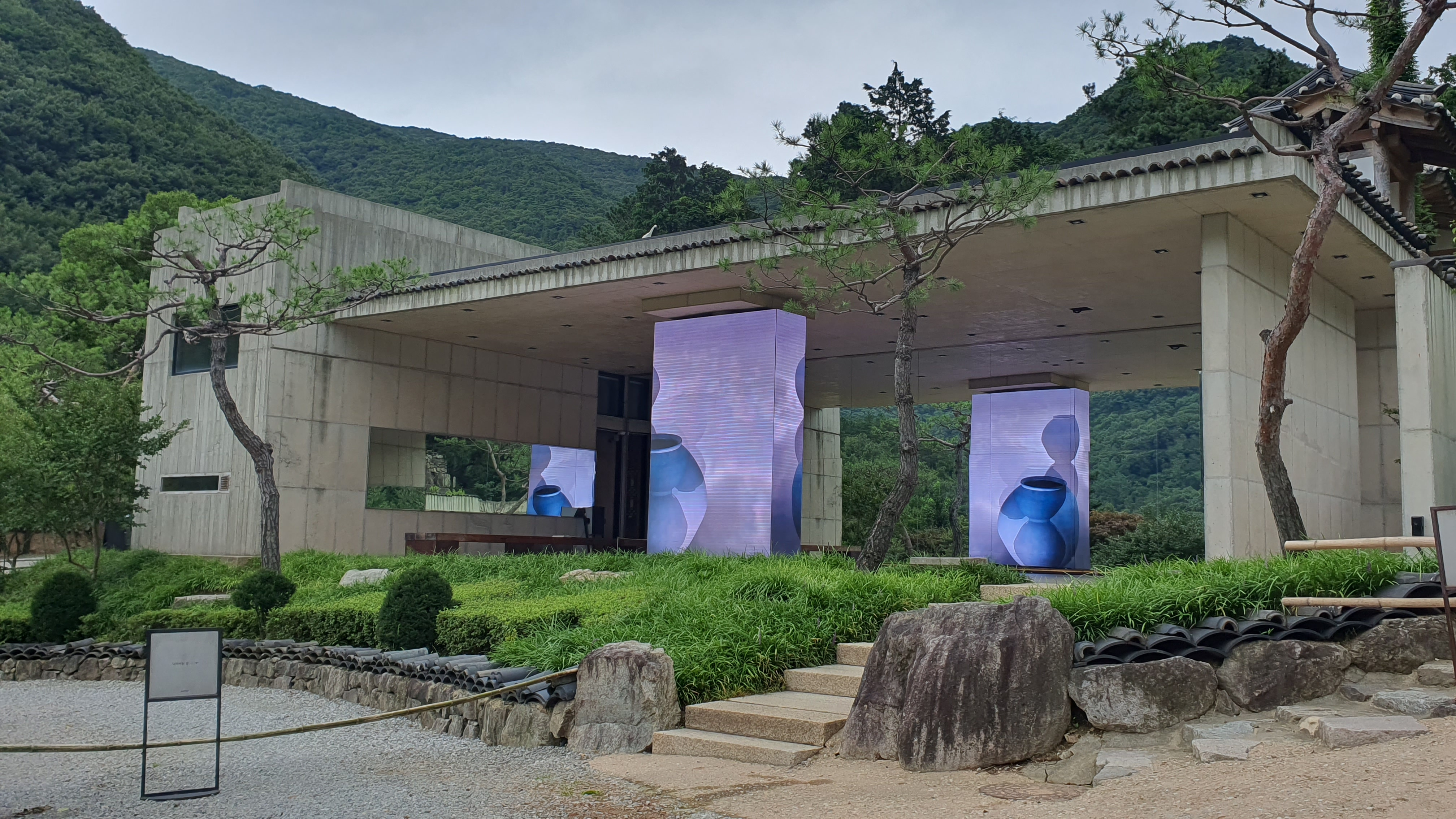 공감선유 이미지