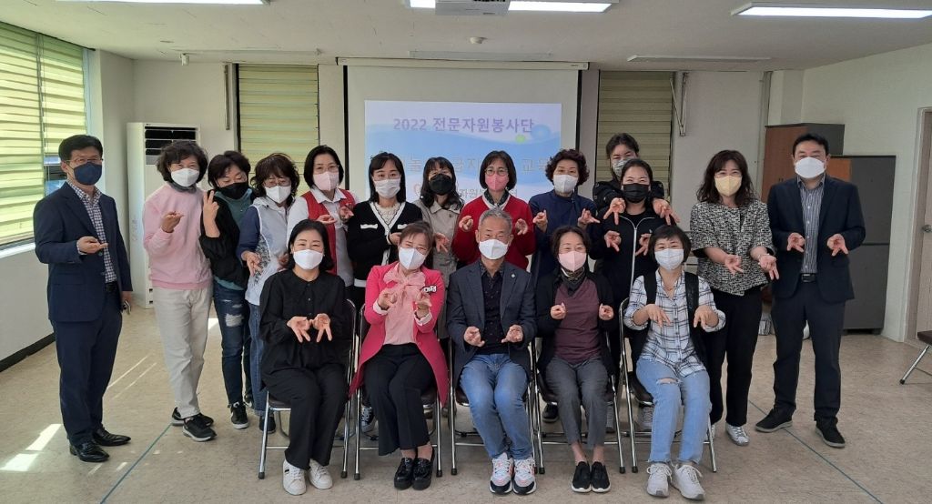 웰다잉지도사 웰라이프교육지도사 노인심리상담사 자격증과정 - 미래창조인재교육원(의무교육,소양교육) - 천년웃음치료연구소... 