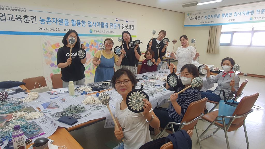 에코히어로 이미지