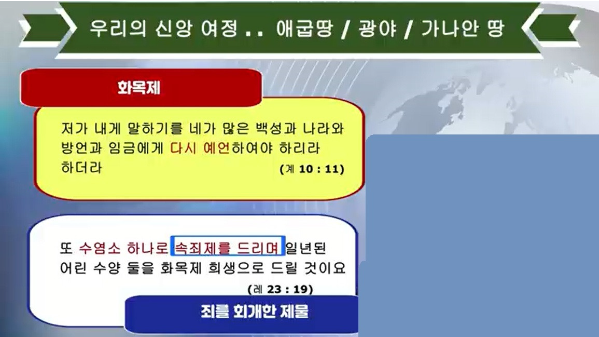 생명이있는가게 이미지