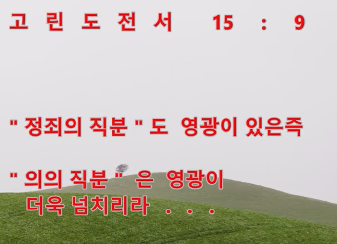 오병이어공동체 이미지