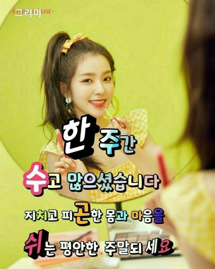 새론에너지 이미지