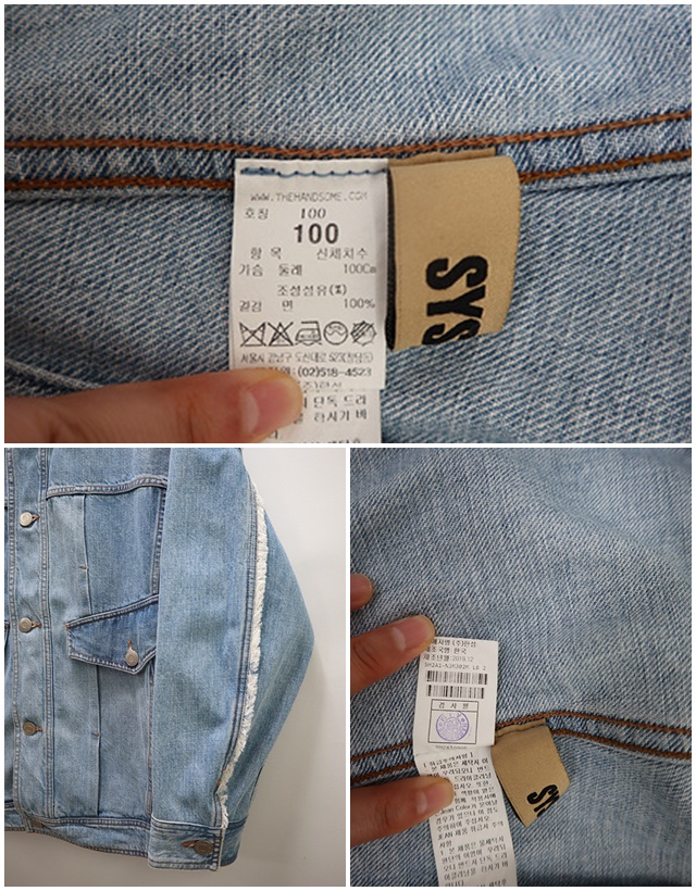 디스포츠 이미지