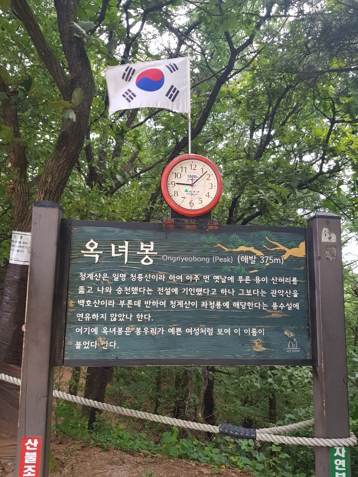 대공원역 이미지